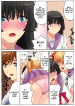 Botepuri Kanda Family 1~5+EX : page 93