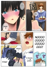 Botepuri Kanda Family 1~5+EX : page 95