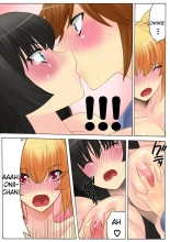 Botepuri Kanda Family 1~5+EX : page 96