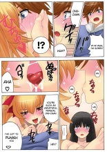 Botepuri Kanda Family 1~5+EX : page 97