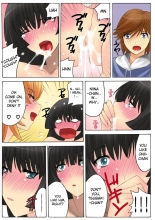 Botepuri Kanda Family 1~5+EX : page 101