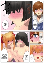Botepuri Kanda Family 1~5+EX : page 102