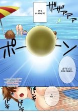 Botepuri Kanda Family 1~5+EX : page 136