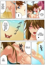 Botepuri Kanda Family 1~5+EX : page 145