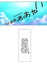 Botepuri Kanda Family 1~5+EX : page 164