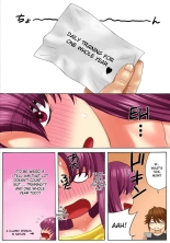 Botepuri Kanda Family 1~5+EX : page 188