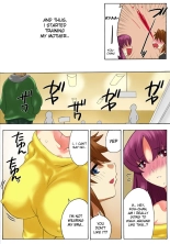 Botepuri Kanda Family 1~5+EX : page 190