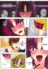 Botepuri Kanda Family 1~5+EX : page 192