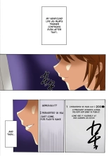 Botepuri Kanda Family 1~5+EX : page 212