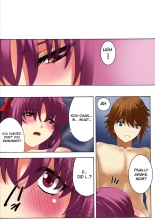 Botepuri Kanda Family 1~5+EX : page 226