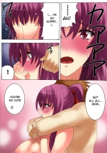 Botepuri Kanda Family 1~5+EX : page 228