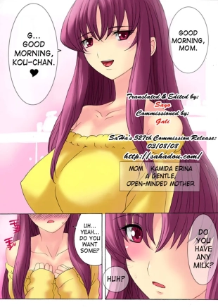 hentai original