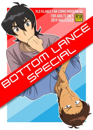 hentai Bottom Lance Special
