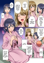 Bou Yuumei Shiritsu Daigaku YariCir no Jittai ~Gasshuku de Issho ni Natta Ojou-sama Daigakusei-tachi no Baai~ Ch. 4 : page 5