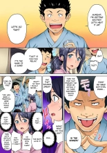 Bou Yuumei Shiritsu Daigaku YariCir no Jittai ~Gasshuku de Issho ni Natta Ojou-sama Daigakusei-tachi no Baai~ Ch. 4 : page 7