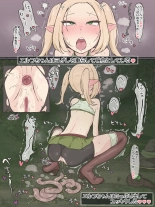 Boukensha Elf-chan Kimo Slime to Koubi : page 36