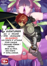 Boukensha wa Mesuiki Suru Hodo Tsuyoku Naru ga Baka ni Naru Ken o Te ni Ireta! | L' Aventurier qui a tiré l'Epee qui augmente votre Attaque au prix de l' Intelligence pour chaque orgasme ! page 1
