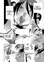 Boukensha wa Mesuiki Suru Hodo Tsuyoku Naru ga Baka ni Naru Ken o Te ni Ireta! | L' Aventurier qui a tiré l'Epee qui augmente votre Attaque au prix de l' Intelligence pour chaque orgasme ! page 15