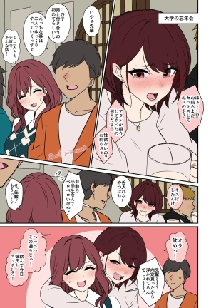 hentai original