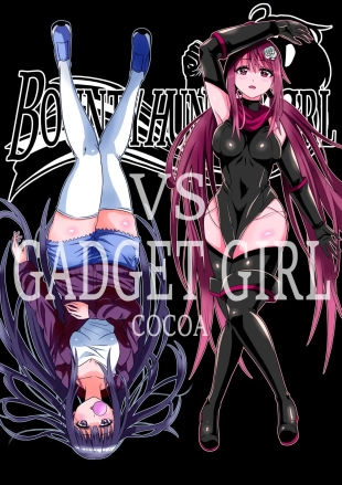 hentai BOUNTY HUNTER GIRL vs GADGET GIRL Ch. 22