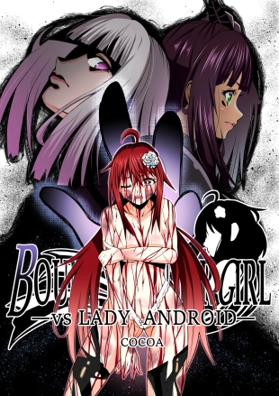 hentai BOUNTY HUNTER GIRL vs LADY ANDROID Ch. 15