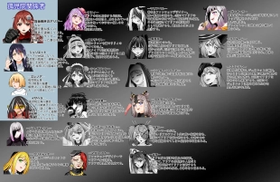 hentai original