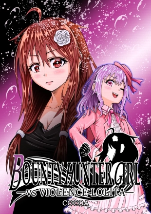 hentai original