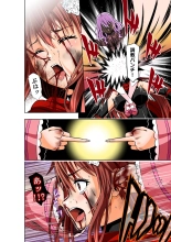 BOUNTY HUNTER GIRL vs VIOLENCE LOLITA2 Ch. 30 : page 7