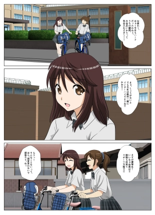 hentai original