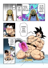 Brainwashed Goku 1-3 : page 16