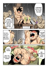 Brainwashed Goku 1-3 : page 45