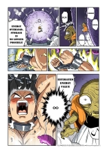 Brainwashed Goku 1-3 : page 71