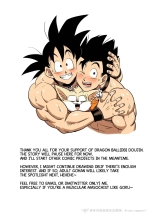 Brainwashed Goku 1-3 : page 75