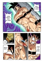 Brainwashed Goku 1 : page 7
