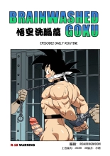 Brainwashed Goku 2 : page 1