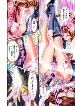 BrakeAngel beyond FULLCOLOR page 30