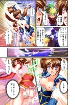 BrakeAngel beyond FULLCOLOR page 37