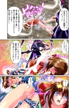 BrakeAngel beyond FULLCOLOR page 55