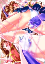 BrakeAngel beyond FULLCOLOR page 63