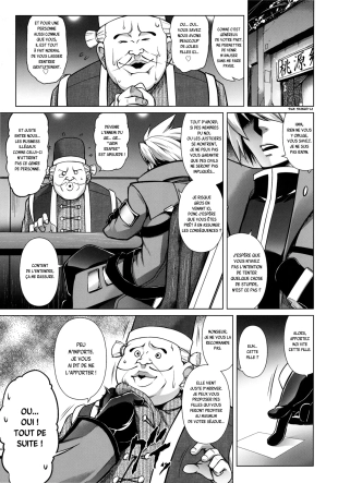 hentai blazblue
