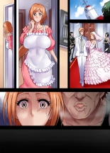 BRICOLA 7 H na Wakazuma Orihime-san page 24