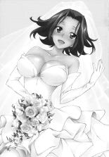 Bridal Kallen page 3