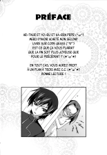 Bridal Kallen page 4