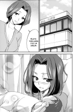 Bridal Kallen page 5