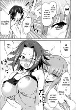 Bridal Kallen page 17