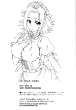 Bridal Kallen page 34