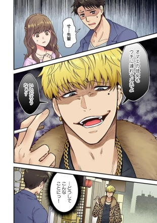 hentai 