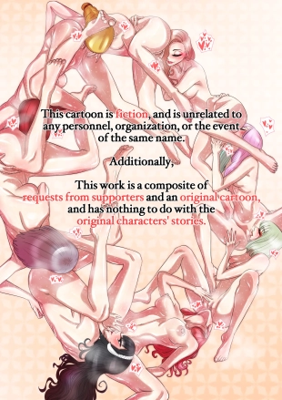 hentai original