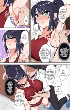 After Club Activities: Sexual Relief Duties -Her first time is mine- : page 14