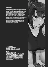After Club Activities: Sexual Relief Duties -Her first time is mine- : page 46